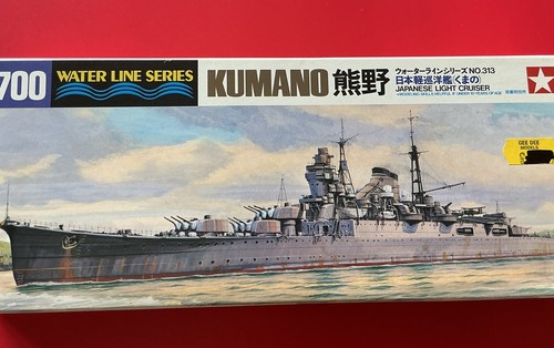 Tamiya kumano japanese light - kumano,