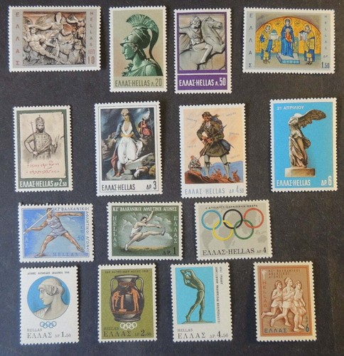 Greece 1968 hellenic fight - , for