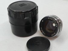 Jupiter 8M 50mm f2  working