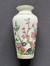 Porcelain Indian Tree Vase Made By Porart Porcelanas In Portugal 