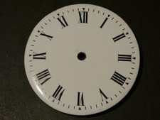 EARLY 1900s ENAMEL FRENCH DRUM