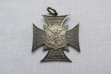 University of Durham --