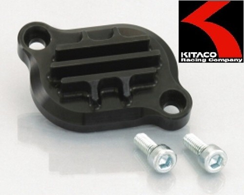 Kitaco 310 1432901 aluminium - #310-1432901,