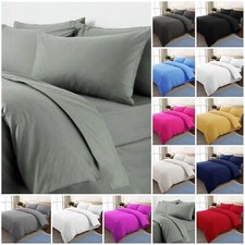 Super Solid 3pc Duvet Set