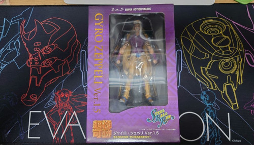 Super action statue jojo - super, jojo's