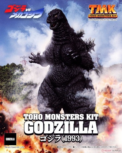 Toho monsters kit - toho,
