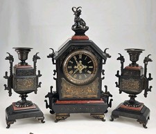 John Walker London Chinese