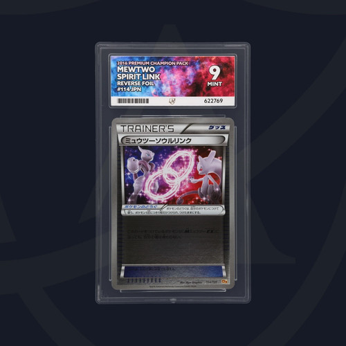 Mewtwo spirit link reverse - spirit,
