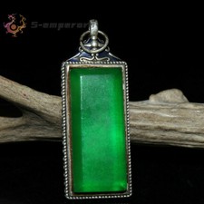 Old Chinese Tibetan silver