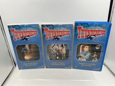 3x Thunderbirds VHS Bundle
