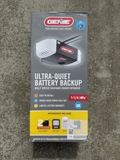 New Genie 1-1/4 HPc Belt Drive