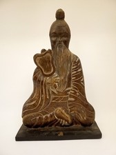 Vintage handcarved wood