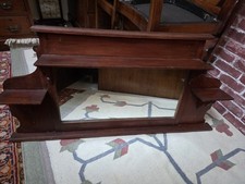 Antique Mahogany Wall Mirror