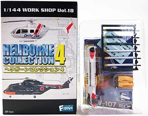 Toys 1 144 - [2b], f-toys