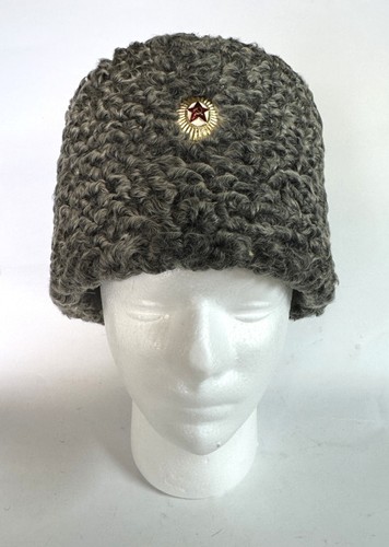 Vintage 1984 soviet - 1984, army