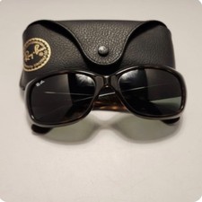 Ray Ban Jackie Ohh Brown wrap