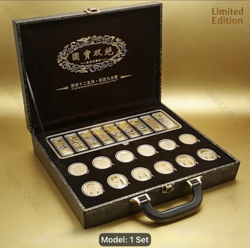 The double treasures - treasures,