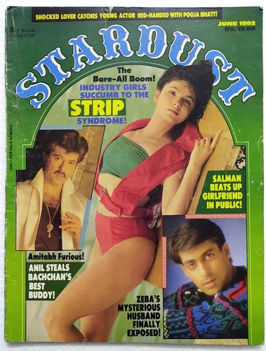 Stardust june 1992 - stardust,