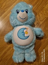 Care Bears ~ Just Play 2016 ~