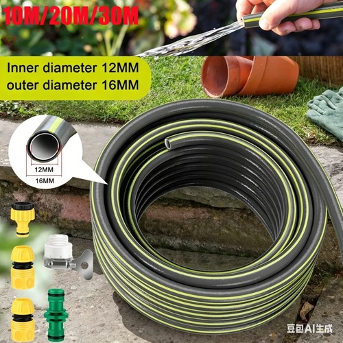 Heavy duty garden hose pipe - hose,