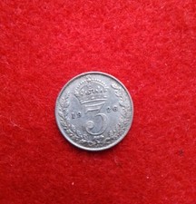 1926 King George v Threepence Silver Coin 0.500g