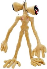 55cm Siren Head Action Figure