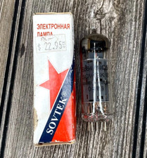 Sovtek NEW 6BQ5/EL84 Tube -