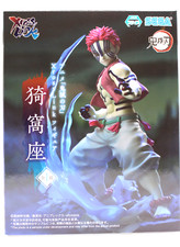 Demon Slayer Akaza Xross Link