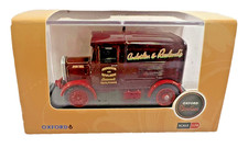 Oxford Diecast 76SST006