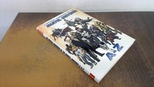 			Official Handbook Of The Marvel Universe A To Z Volume 9 Premiere		