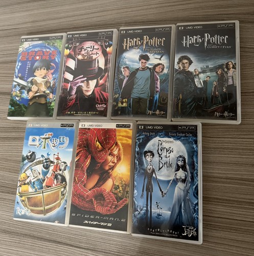 Psp umd japan movie bundle - umd,