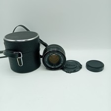 Zenit MC Helios-44M-5 58mm f/2.0 Lens With Carry Case