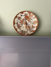 Japanese Kutani Porcelain Bird Plate 31.5cm (B29)