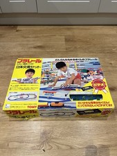 Plarail Takara Tomy Series 100