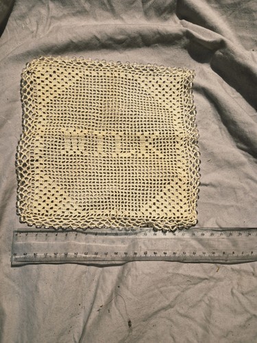 Vintage crocheted beaded - vintage,