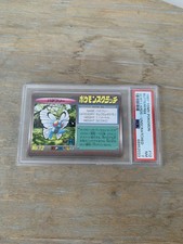 PSA 10 Butterfree 12 Tomy Pokemon Scratch Cards 1997 Scrt.Cards Unscratched