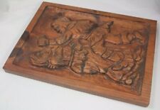 Carved Folk Art Panel - Man and Woman Dancing Bas Relief- Eastern European Look