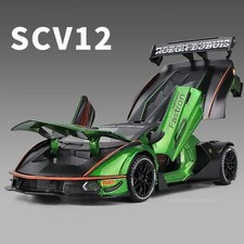 JakeSpecial - Lamborghini Sian