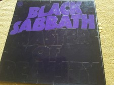 EX UK VERTIGO SWIRL BOX LP -