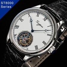 Seagull ST8230 Sugess Coaxial