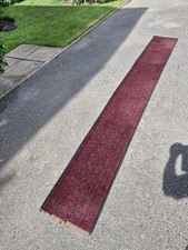 Vintage Church Pew  Runner