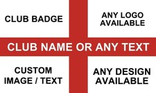 England football custom - england,