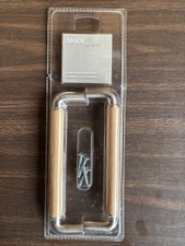 Ikea SKICK Birch Wood & Nickel