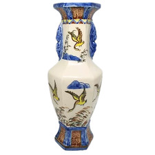 Vintage Chinese Flower Vase 18