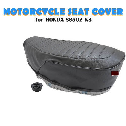 Motorcycle seat cover - motorcycle,