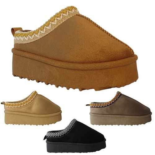 Kids slip childrens girls - kids,