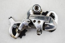 Campagnolo veloce medium cage - campagnolo,