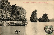 CPA Tonkin Baie d'Along, La