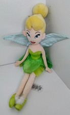 Disney Store Exclusive