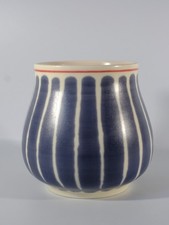 Vintage 1950s Poole Pottery